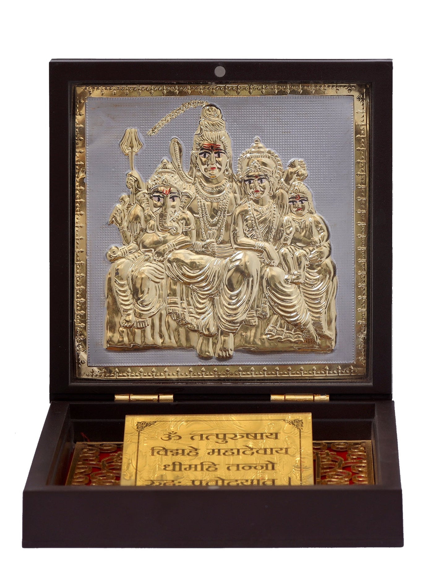 Charan Paduka Made In Gold Foiling Of Shiv Parvati  Ji